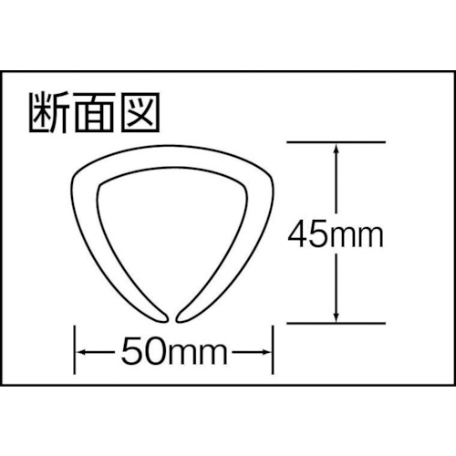 枠養生材 キャッチカバー 長さ1.7M (50本入)【000017】