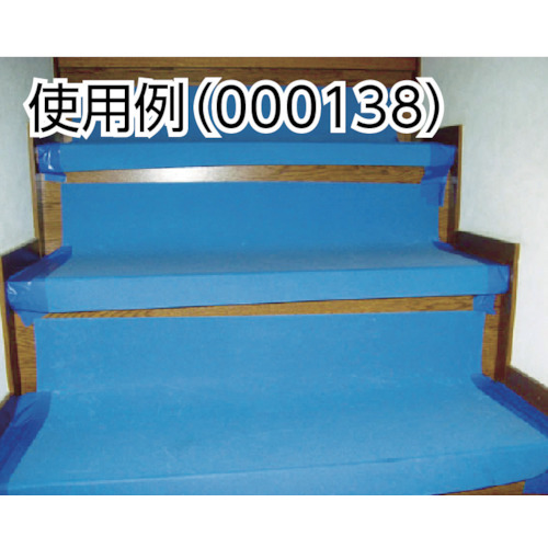 階段養生材 ピッタリKAIDAN 木造階段用 ケコミ有り (14枚入)【000138】