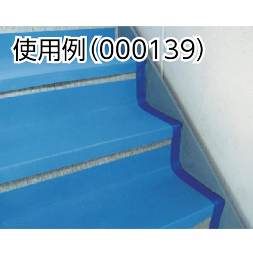 階段養生材ピッタリKAIDAN コンクリート階段用ケコミ有り(14枚入)【000139】