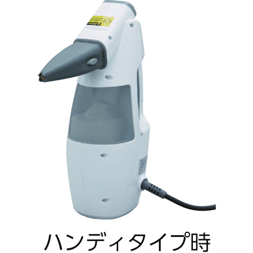 2WAYスチームクリーナー ホワイト【STP-202W-WH】