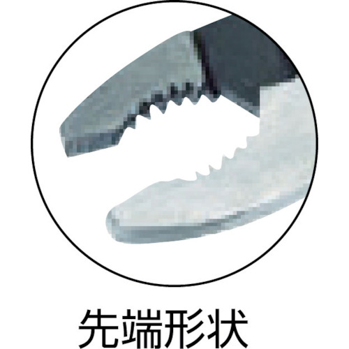 高所用コンビネーションジョイントプライヤー 250mm【PL-10C-TH】