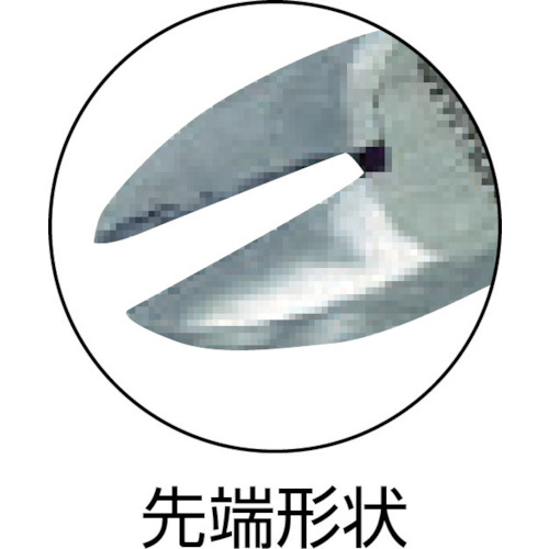 高所用工業グレードダイアゴナルニッパー 150mm【PL-46C-TH】