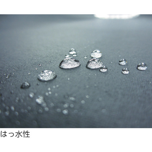 RSM E400 ウェア タイプ11 ベスト 4L【RSM-W11V-7】