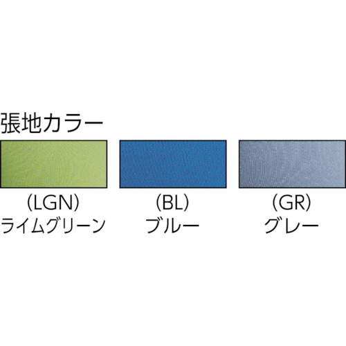 回転椅子3DA グレー 肘なし【3DA-45M0-GR】