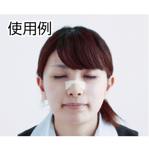 鼻腔拡張テープ 肌色 (4枚入)【BKT-4H】