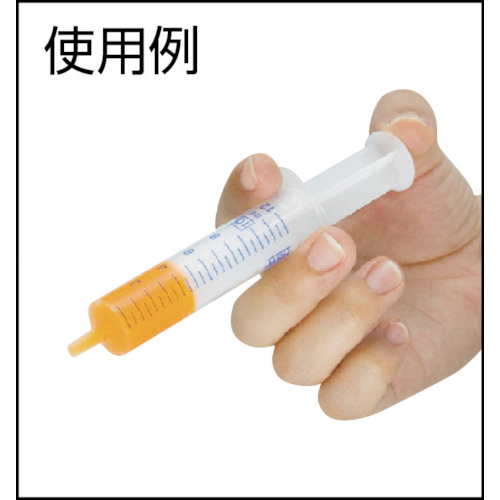 ルアーチップオールプラスチックシリンジ1mL (10本入)【A8401-LTT】