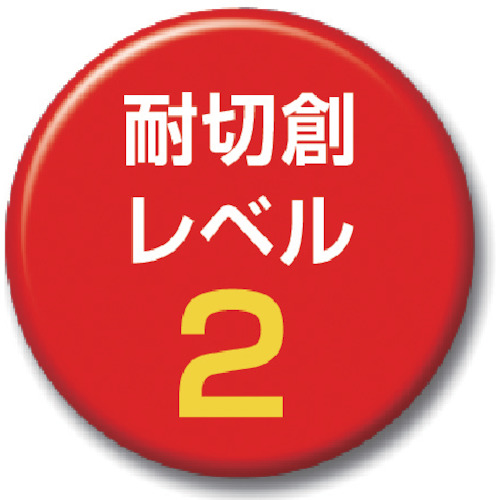 まとめ買い ケブラーK-10G うす手スベリ止付(10双入) L【K-10GS-L】