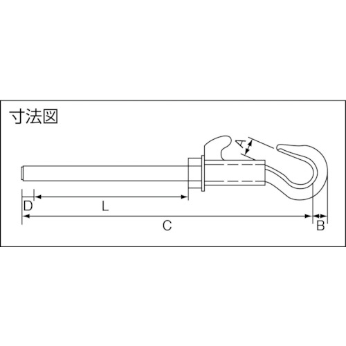 リターンバックル【RTB2001W2】