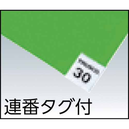 粘着マットフレーム 600X900用 グリーン【CM6090-BASE-GN】