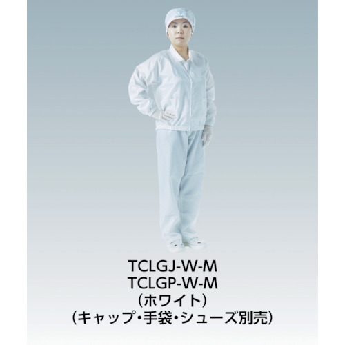 制電糸グリッド仕様パンツ ブルー M【TCLGP-B-M】
