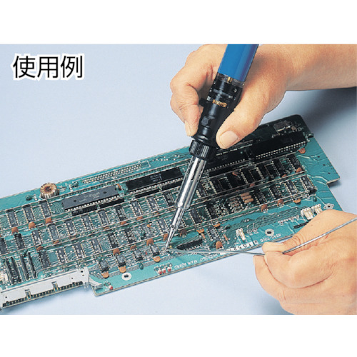 L型コードレス半田ゴテ 90オ-ト2タイプ【GT-01】