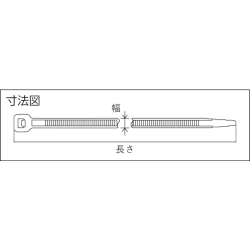 インシュロックタイ 耐候性カラータイ(グレー色)(100本入)【AB200-GRY】