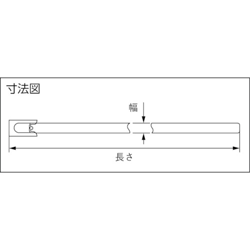 インシュロックタイ メタルタイ SUS316製 (50本入)【STB-520M】