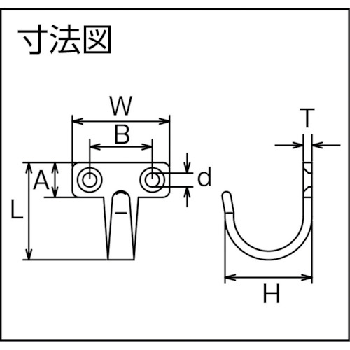 ステンレス シートフックD型 (1個入)【B-2460】