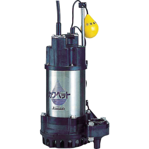 排水用樹脂製水中ポンプ(汚水用) WUP3-506-0.4SLG 川本製作所製｜電子