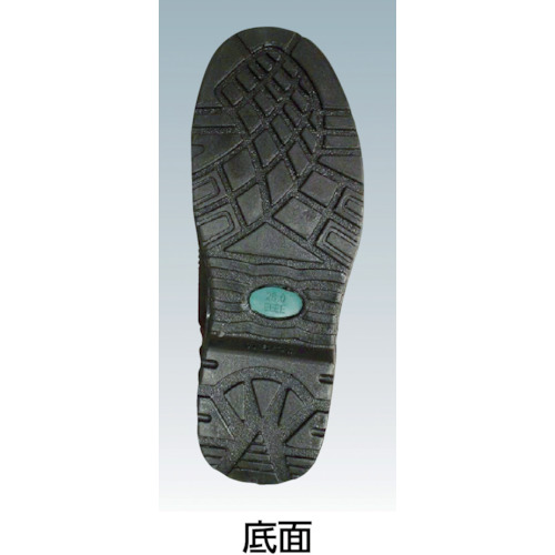 安全シューズ静電短靴タイプ 23.5cm【JW-753-235】
