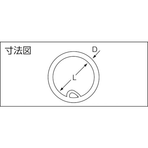 ニッケルQリング 1.2×18mm (6個入)【P-10113】