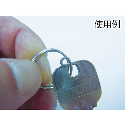 ステンレスQリング 0.8×8mm(8個入)【P-10215】