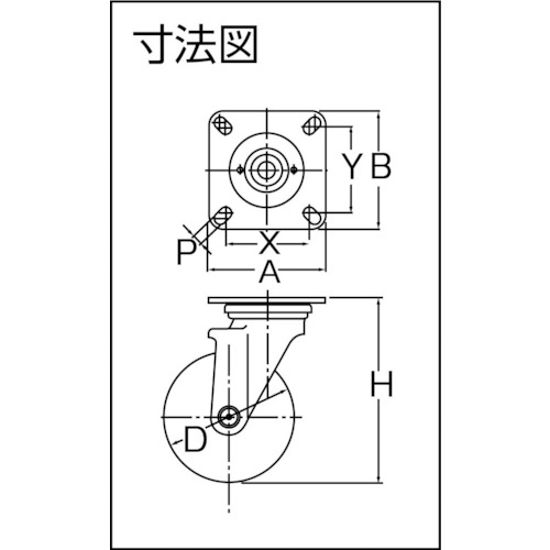 Jシリーズ 自在 特殊ゴム 150mm【420J-XRZ150-BAR01】