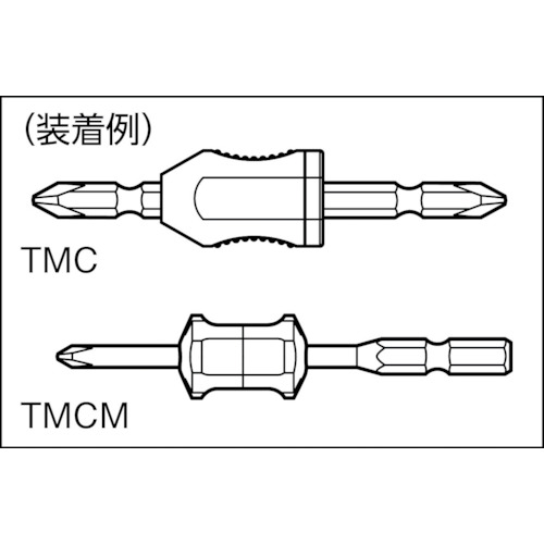 マグキャッチミニ 青 【TMCM-B】