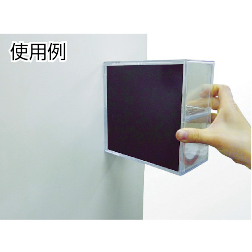 マグネットシート 糊付 t1.0mmX500mmX500mm【TMGNK1-500】