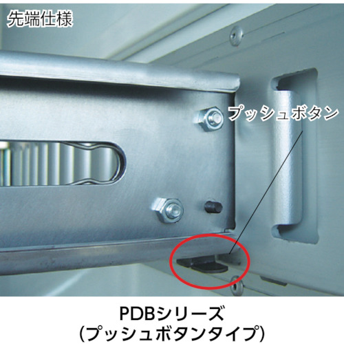 プッシュ式デッキングビームSS【PDB-SS】