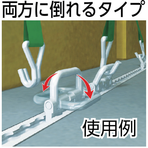 エアラインレール用端末金具クワトロスタッドフィッティング(1個