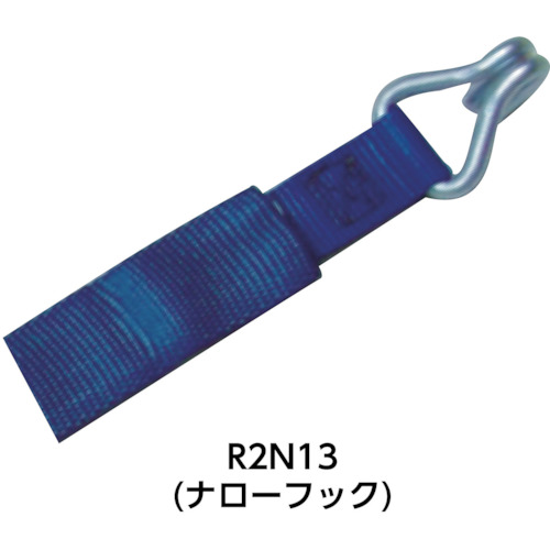 ベルト荷締機 ラチェット式ナローフック仕様(中荷重)【R3N14】