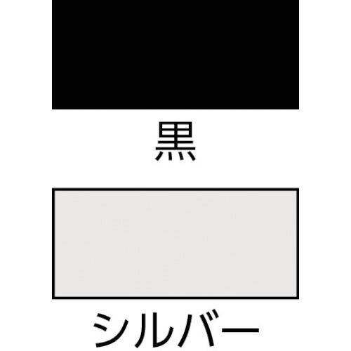 耐熱用スプレー 黒 300ML【2621-0.3】