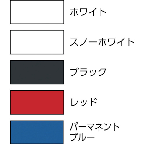 水性カラースプレー スノーホワイト 300ML【2904-0.3】