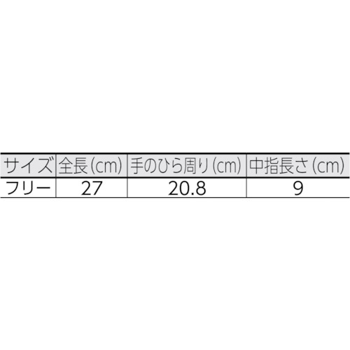 ケブラーKG-200 外パイル【KG-200-1P】