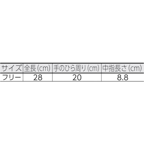 ケブラーKG-250 内パイル【KG-250-1P】