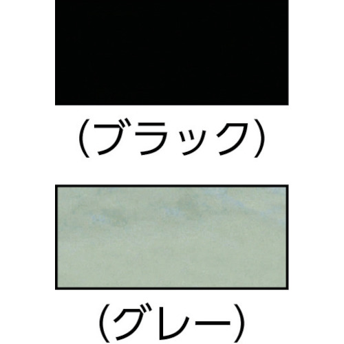 絶縁&シーリングラップ 2.5cm×3m 黒 シリコーンテープ【1540599】