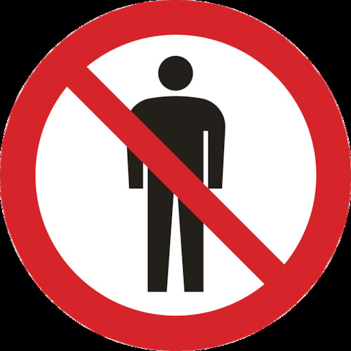 Dbs 3 立入禁止マーク H10 W850 D725 日本緑十字製 電子部品 半導体通販のマルツ