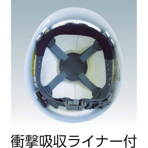 PC製ヘルメット 遮熱タイプ【SC-MPC2HRA-KP-Y】
