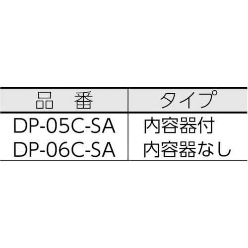 (ペール屑入れ)ダストポット ST-15(内容器付)【DP-05C-SA】
