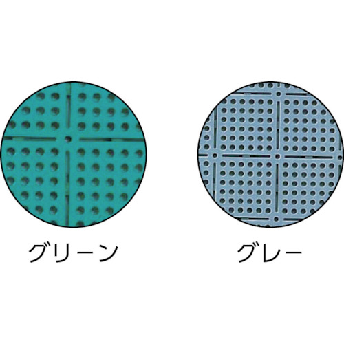 (スノコ)ロイヤルソフト 縁駒M グレー【F-138-FM-GY】