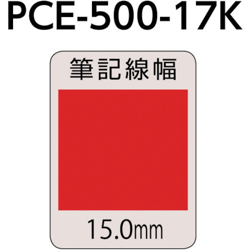 三菱鉛筆/水性顔料マーカー/ブラックボードポスカ極太/桃【PCE50017K.13】