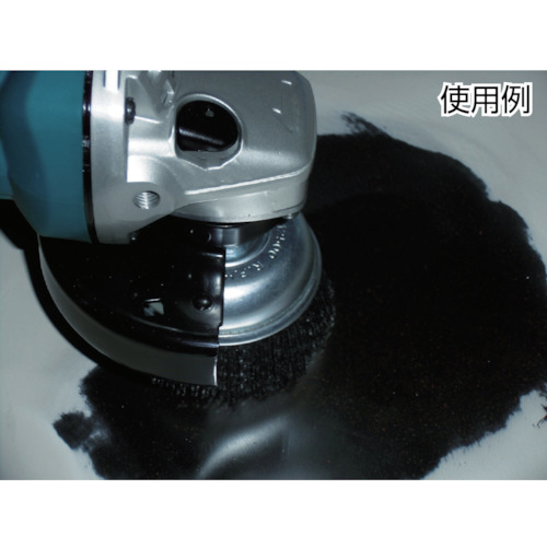 電動工具用カップブラシ Φ75 砥粒入ナイロン線【GCB-75GN】