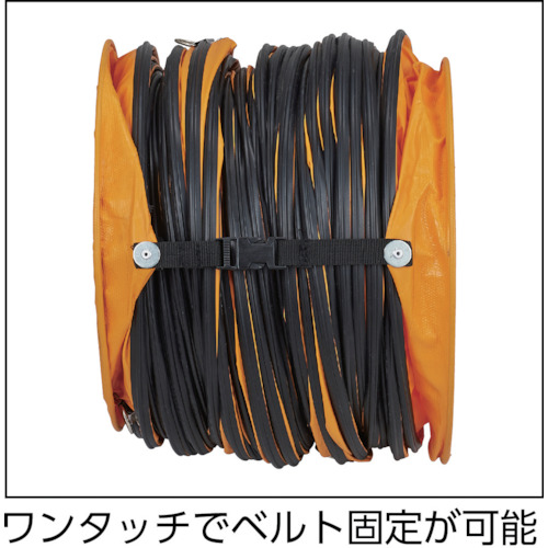 フレキシブルダクト ワンタッチベルト付 Φ280X5m【TFD-280BS】
