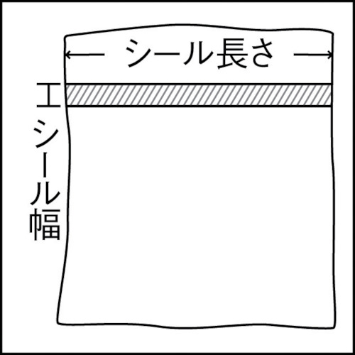卓上脱気シーラー ダッキー【DUCKY】