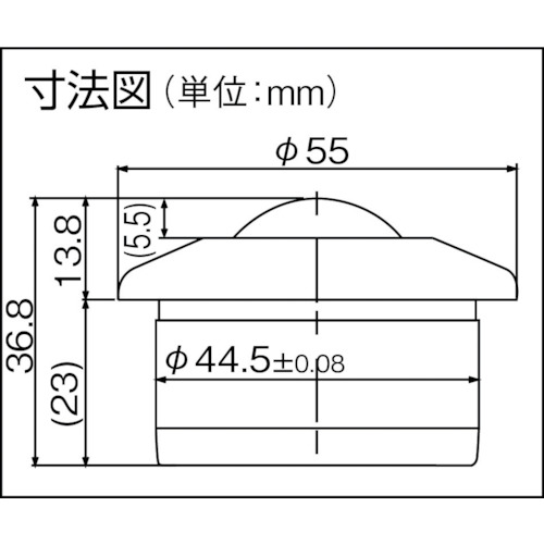 ボールベアーゴミ排出機能付【IS-30D】