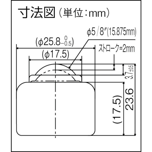 ボールベアー スプリング入りプレス製【UM-16B】