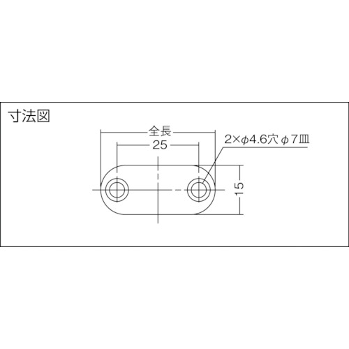 受座 MC-YN001U(140-059-555)【MC-YN001U】