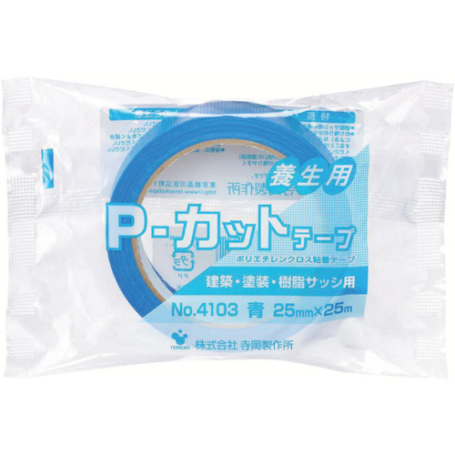 P-カットテープ NO.4103 青 25mm×25M【4103 B-25X25】