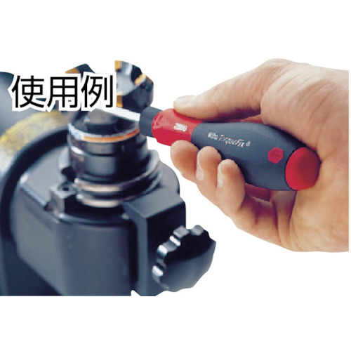 可変トルクドライバー【2852V0.1-0.6】