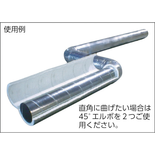 フジカバーM 直管 150φ×1m【FCM-1-150】