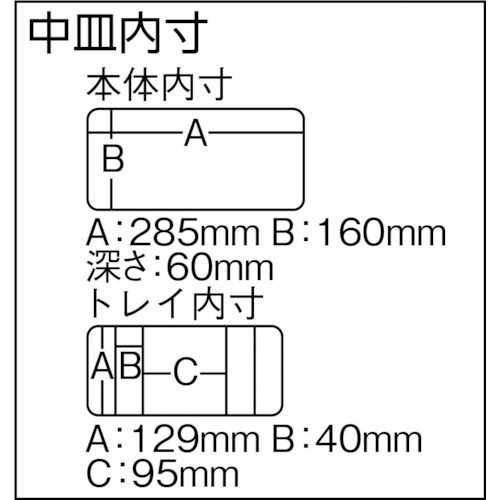 キャビン2040【C-2040】