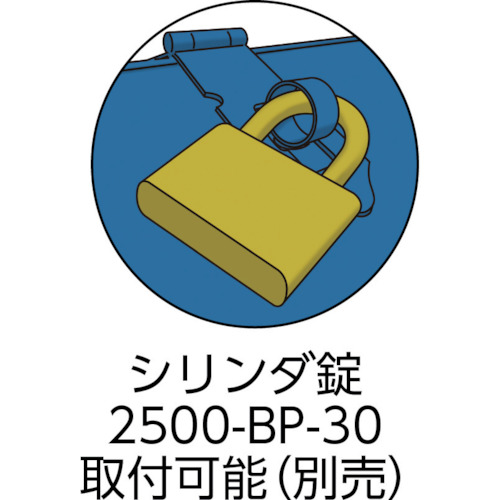 ジャンボ工具箱 600X280X326 ブルー【LG-600-A】