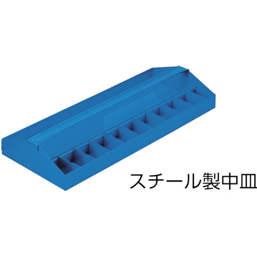 ジャンボ工具箱 720X280X326 ブルー【LG-700-A】